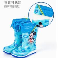 海洋鹿 加绒宝宝长筒棉防雨防滑雨鞋加厚高筒6-12岁上学防水儿童水鞋雨靴
