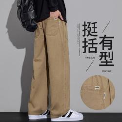 马克华菲 男式休闲裤2026春秋美式潮牌宽松直筒裤百搭长裤