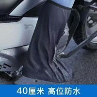 防雨鞋套雨天防滑鞋套耐磨男鞋防雨鞋套高筒加厚