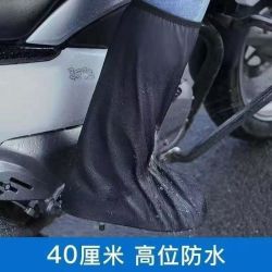 防雨鞋套雨天防滑鞋套耐磨男鞋防雨鞋套高筒加厚