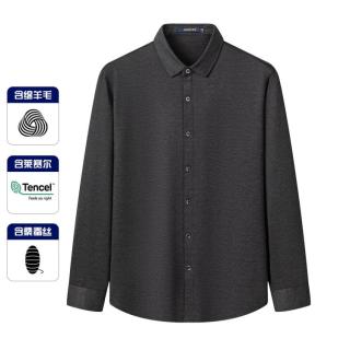 罗蒙 含天丝蚕丝男士衬衫长袖男士衬衫百搭衬衫男长袖
