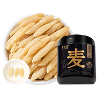 半山农 四川麦冬 无硫熏 100g