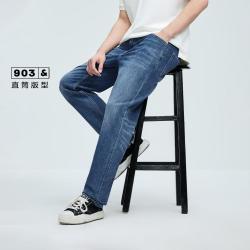 杰克琼斯 夏男装长裤子903牛仔裤直筒宽松舒适潮流通勤裤子