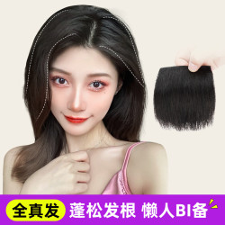 真发垫发片真人发丝隐形自然垫头顶垫两侧垫后脑勺