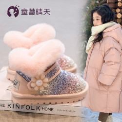 童梦晴天儿童雪地靴百搭宝宝时尚棉鞋软底棉靴防水防滑