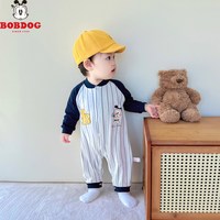 巴布豆 婴儿连体衣春秋季外出薄款哈衣新生男宝宝四季纯棉空调爬服