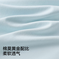 松山棉店 凉感薄荷 粉色 XL 女士家居服套装