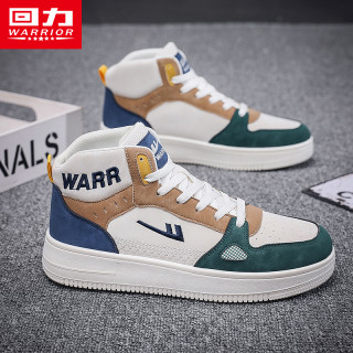 回力 男鞋鞋子男款高帮板鞋正品男士休闲百搭小白鞋0492
