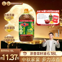 多力 小榨浓香 非转基因压榨 菜籽油 6.18L