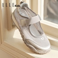 88VIP：ELLE kids ELLEkids童鞋法式玛丽珍女童运动鞋春夏季新款网面鞋儿童鞋子