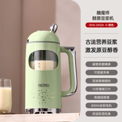 THERMOS 膳魔师 破壁豆浆机家用全自动电器新款轻音小型辅食五谷早餐搅拌机