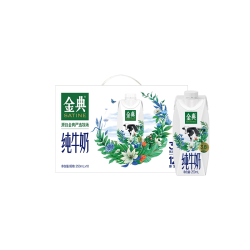 金典 3.8g乳蛋白 纯牛奶