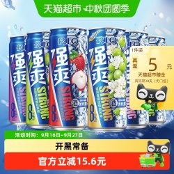 锐澳 强爽系列6口味6罐8度330ml*6罐洋酒预调鸡尾酒