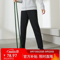 361° 运动裤女秋冬季休闲宽松直筒卫裤跑步训练针织长裤子662434710D 超级黑（B款-直筒） 4XL