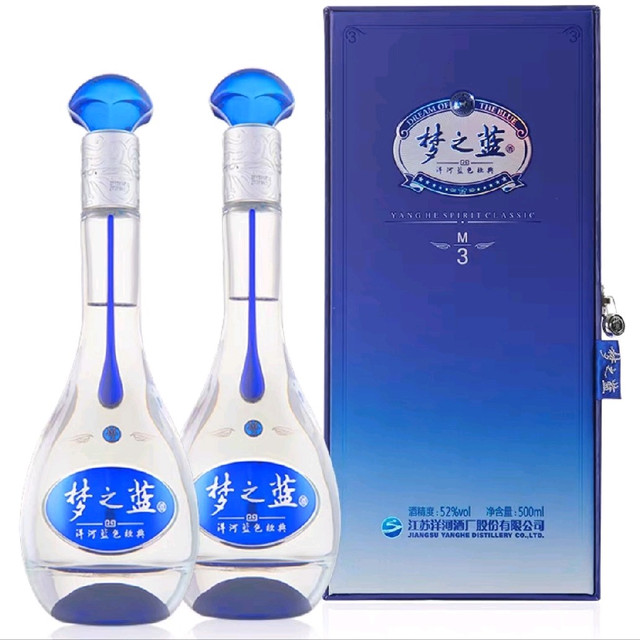 淘金币570.99元：洋河 梦之蓝M3-52度500ml*2瓶 含礼袋