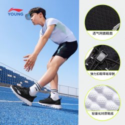 LI-NING KIDS LI-NING 李宁 儿童跑步鞋儿童秋冬款男童鞋女童中大童冬季青少年运动鞋