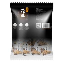 甘源 牌椒盐味花生瓜子仁410g下酒菜花生米坚果炒货特色小吃解馋休闲零食