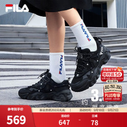 FILA 杨幂同款猫爪鞋复古运动鞋女2024春新鞋休闲鞋老爹鞋 黑-BK 38.5