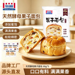 MANKATTAN 天然酵母果子面包 80g