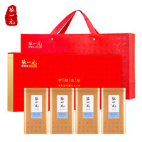 张一元 九次窨制茉莉花茶雪针 400g 礼盒装
