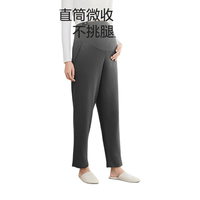 全棉时代 家居长裤 晨灰色 M码