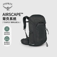 OSPREY Tempest 26登山徒步双肩背包女