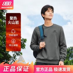 斯凯奇 男款运动卫衣 P424M180
