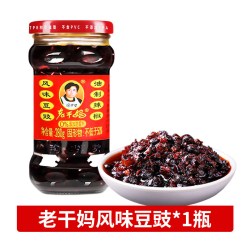 老干妈 风味鸡/风味豆豉/牛肉末/番茄辣酱/香辣菜两瓶 280g 组合套装
