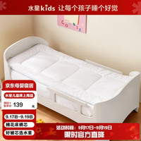 MERCURY Kids 幼儿园通用棉花床褥芯Pro 60cm×135cm 婴幼儿A类