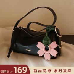南风 Chio2nd桃乐枕头包2026新款女包单肩斜跨小包夏季通勤包七夕礼物 经典黑 今日拍下送花朵挂件一个