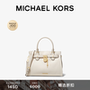 MICHAEL KORS 迈克高仕 Hamilton 女士中号手提包凯莉包 奶白色 289 NS