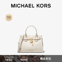 MICHAEL KORS 迈克高仕 Hamilton 女士中号手提包凯莉包 奶白色 289 NS