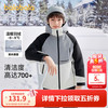 巴拉巴拉 男童童装冬季中长款羽绒服2024中大童儿童保暖外套潮 灰色调00422（白鸭绒） 175cm（充绒量172g）