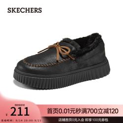 斯凯奇 秋冬女鞋加绒乐福鞋保暖舒适厚底169030 全黑色/BBK 38