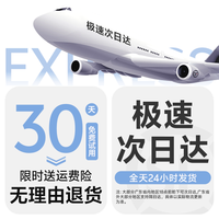 NOCCLILI 除湿机家用抽湿机除湿器静音卧室内干燥吸湿神器小型空气净化潮湿