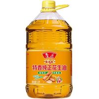 百亿补贴：鲁花 吉满厨特香纯正花生油5.8L*1桶食用油粮油大桶装家庭装正品