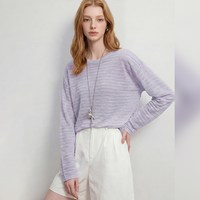 b+ab it b+ab浅紫色宽松长袖针织衫女士2026秋季新款休闲百搭针织上衣