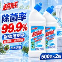 百亿补贴：超威 【两瓶装超威洁厕液强效厕净家用卫生间厕所马桶清洁剂除菌清新