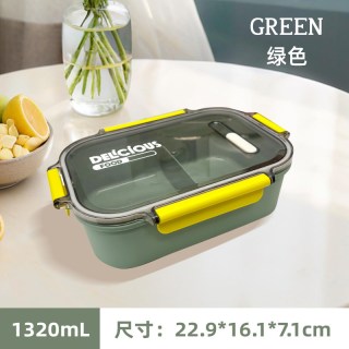梵施家品 饭盒上班族学生用儿童分格便当餐盒微波炉加热办公便当盒