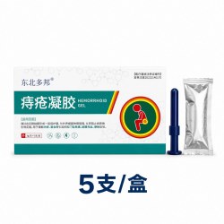 东北多邦卡波姆医用级痔疮凝胶