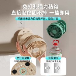 艾美特 桌面小电风扇静音办公室桌上可夹式充电2026新款厨房卫生间
