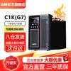SANTAK UPS不间断电源企业交换机机房断电延时稳压升级款C3K-E 2700W