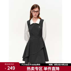 独束 收腰显瘦 女士连衣裙 2XL （尺码：4）