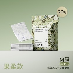 嫚熙 婴儿隔尿垫一次性护理垫新生宝宝防水透气纸尿片巾床垫