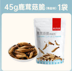 薛记炒货 海盐味鹿茸菇 不限购