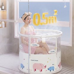 比奇尔 免安装一体式加粗支架婴儿游泳桶透明泡澡桶大人小孩可用