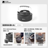 牧高笛 X岩谷 便携式防风卡式炉 户外野炊燃气灶