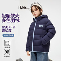 Lee 儿童轻薄羽绒服