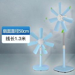 中联 电风扇落地扇家用大风力静音宿舍遥控办公室工业小型立式电扇