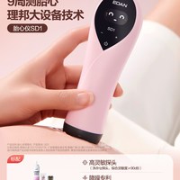 理邦仪器 理邦胎心监护仪孕妇专用家用胎动检测多普勒听胎心监测仪
